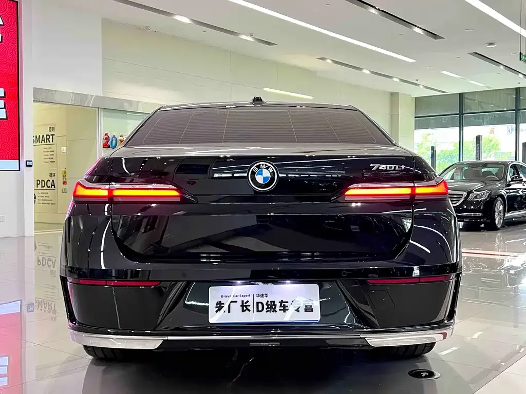 BMW 7 Series 2025 из CN, фото 3