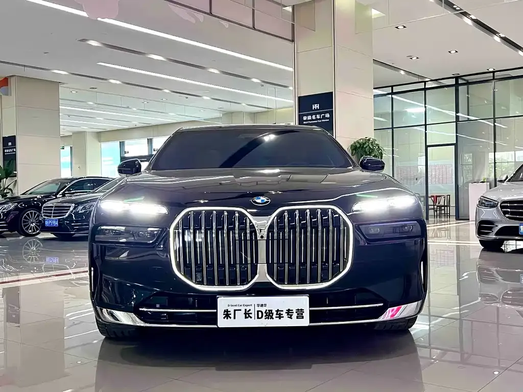 BMW 7 Series 2025 из CN, фото 4