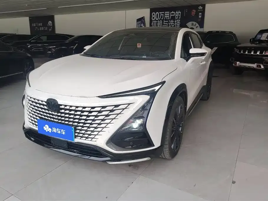 Changan UNI-T