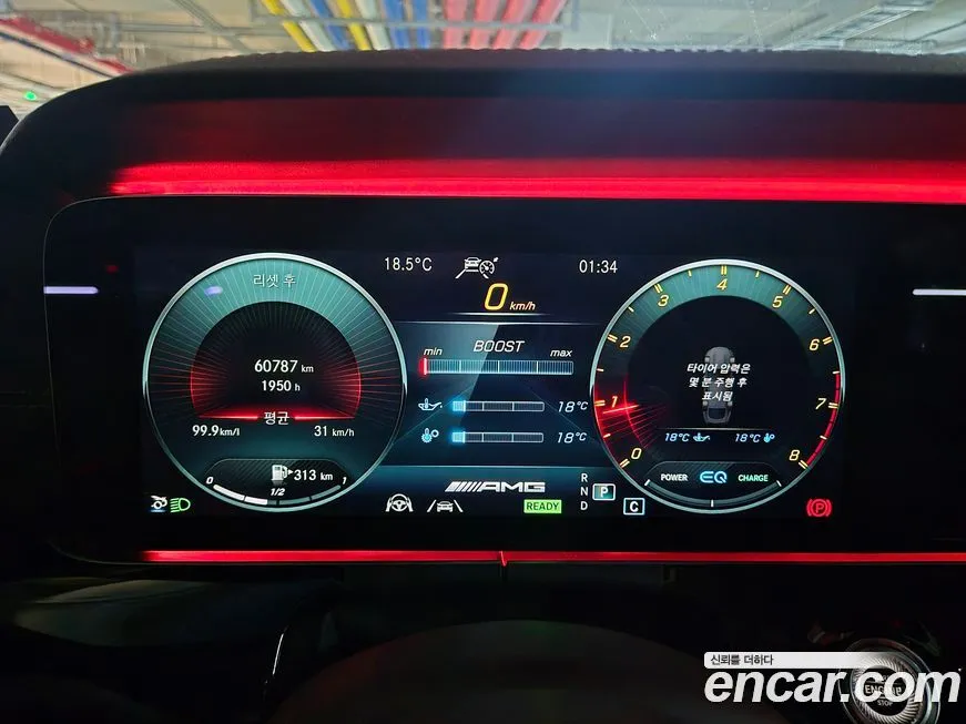 Mercedes-Benz AMG GT 2021 из KR, фото 7