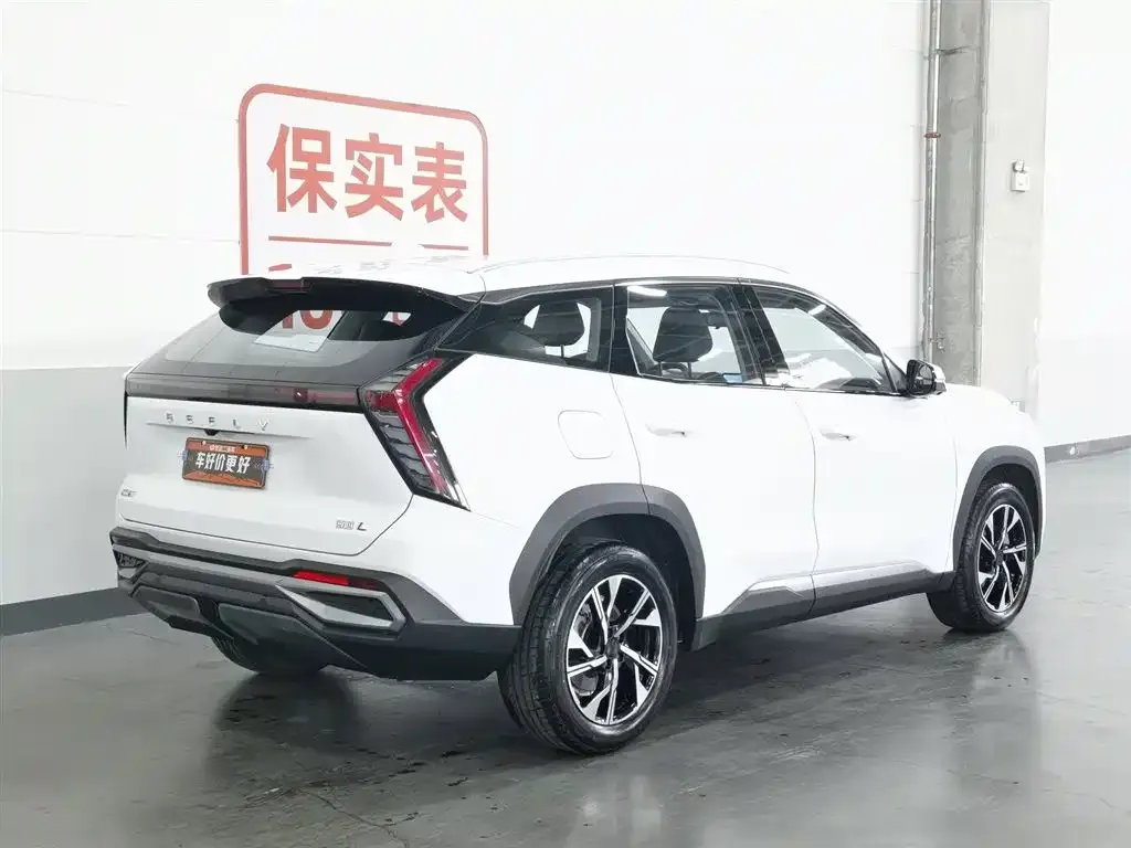 Geely Boyue L 2024 из CN, фото 10