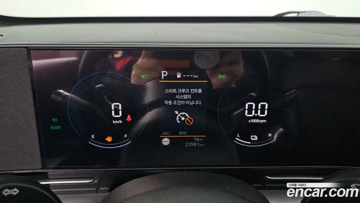Hyundai Kona 2025 из KR, фото 3