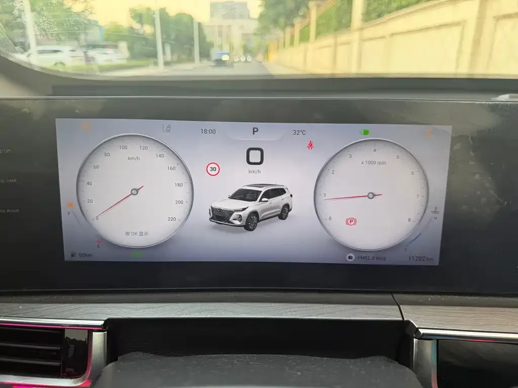 Chery Tiggo 8 PRO — фото 2