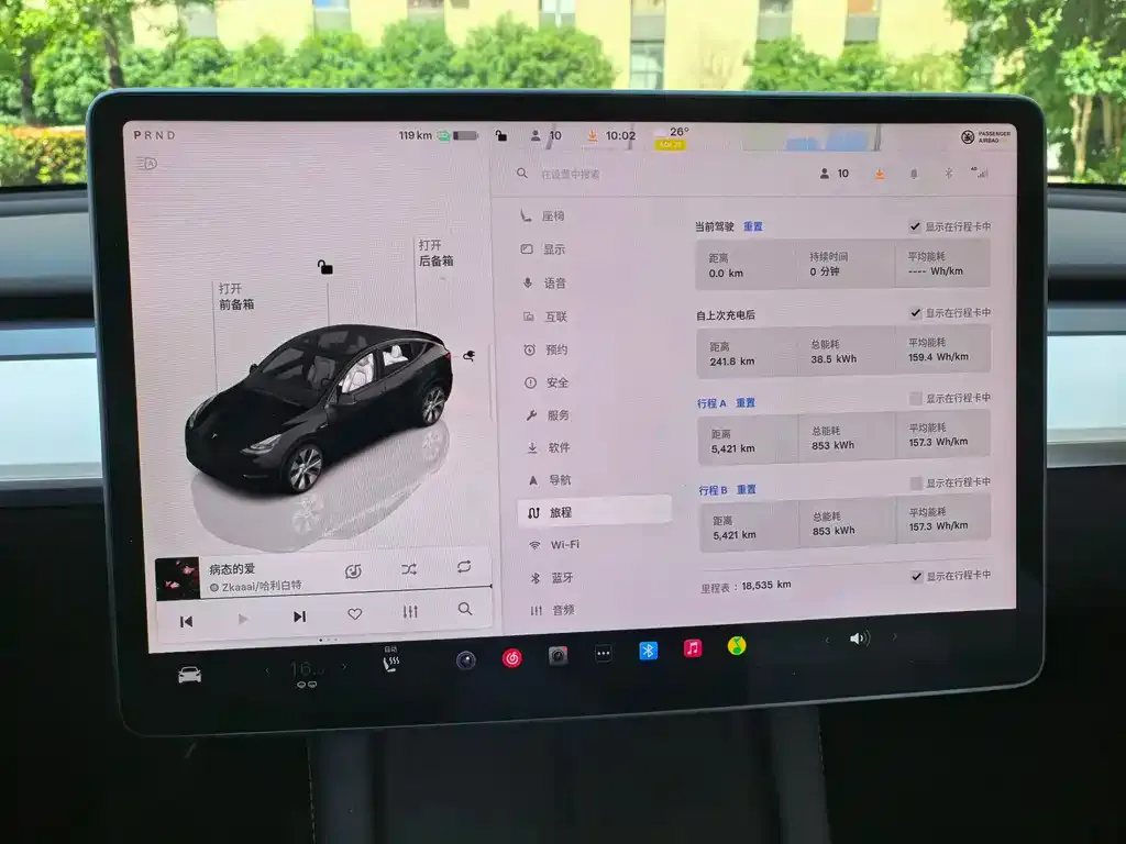 Tesla Model Y 2022 из CN, фото 10