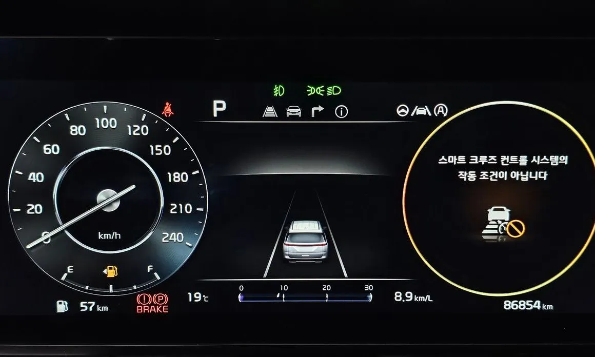 Kia Carnival 2023 из KR, фото 2