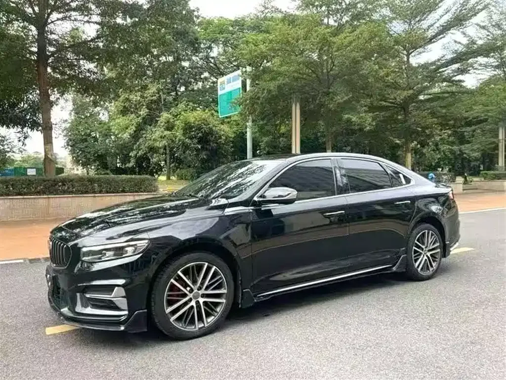 Geely Xingrui