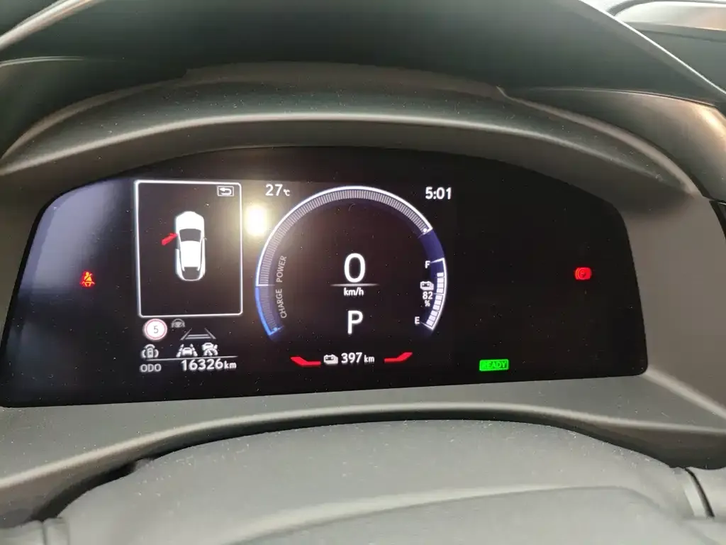 Lexus RZ 2023 из CN, фото 4