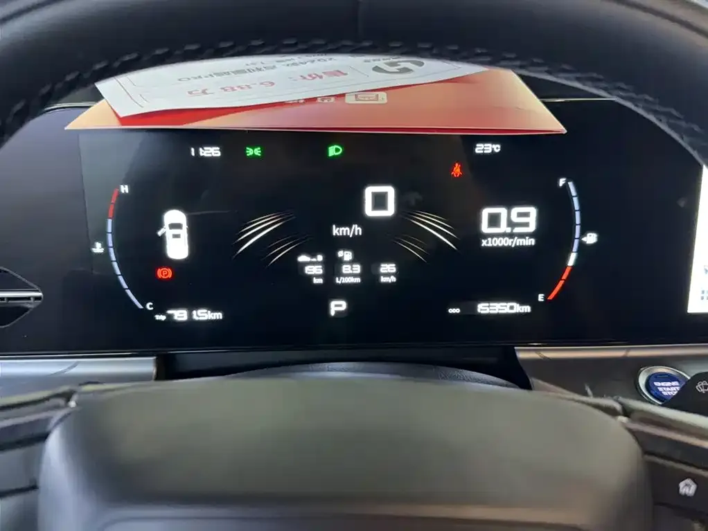 Geely Haoyue PRO 2025 из CN, фото 6