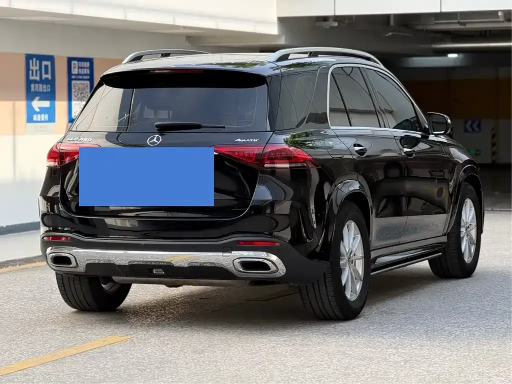 Mercedes-Benz 奔驰GLE(进口) 2021 из CN, фото 4