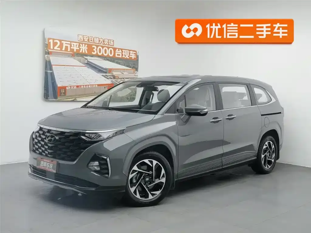 Hyundai Custo — фото 1