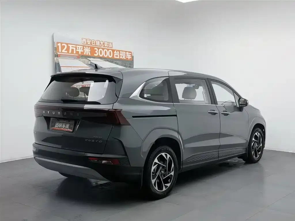 Hyundai Custo — фото 3