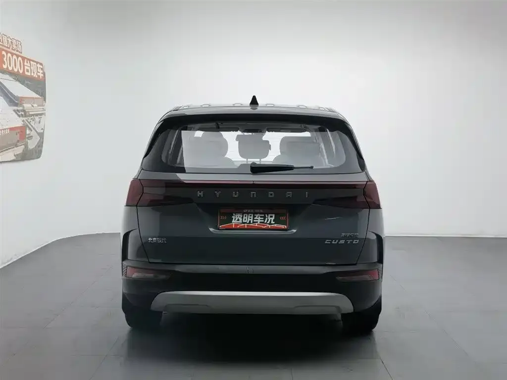 Hyundai Custo — фото 2
