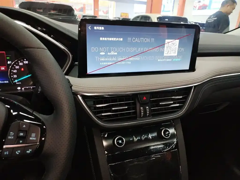 Ford Escape 2026 из CN, фото 7