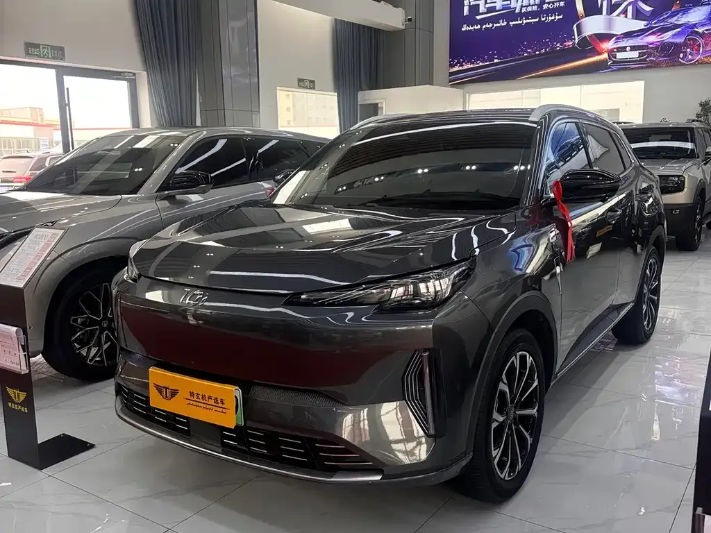 Qiyuan Q05 Classic