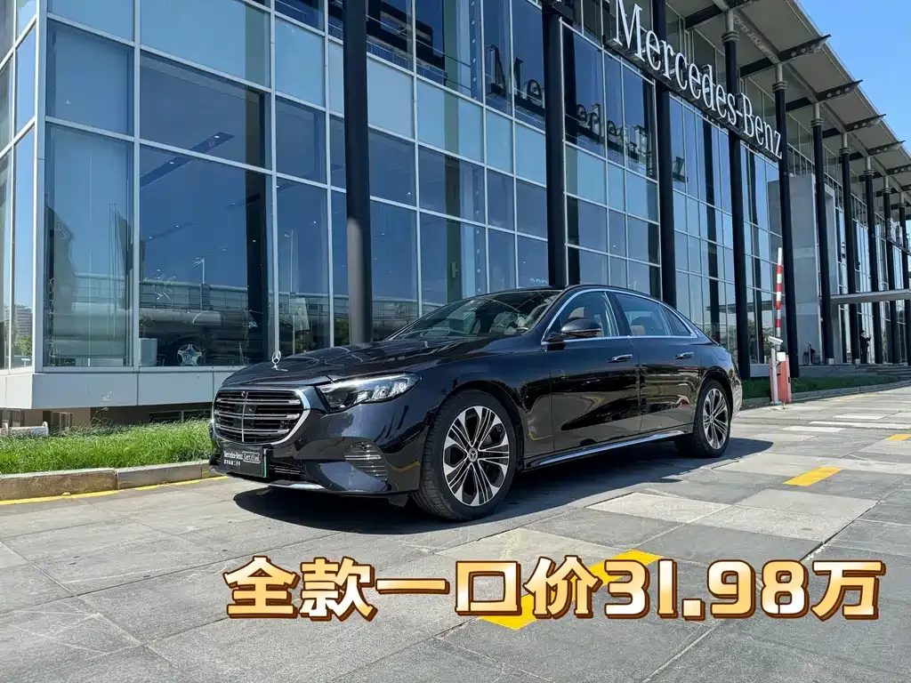 Mercedes-Benz E-Class New Energy — фото 1