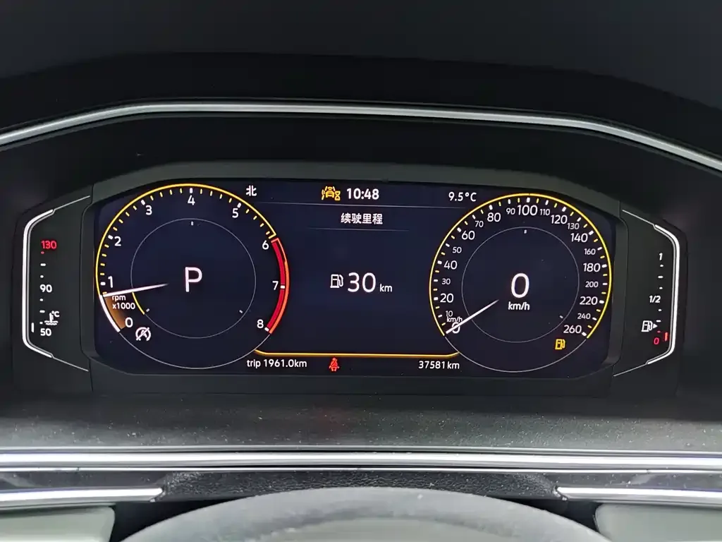 Volkswagen Tiguan L 2022 из CN, фото 5