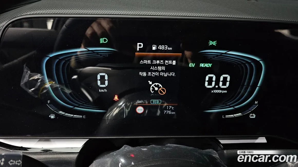 Kia Niro 2026 из KR, фото 3