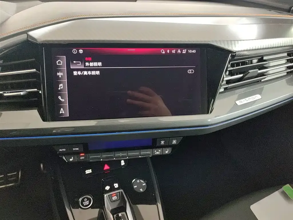 Audi Q4 e-tron — фото 9