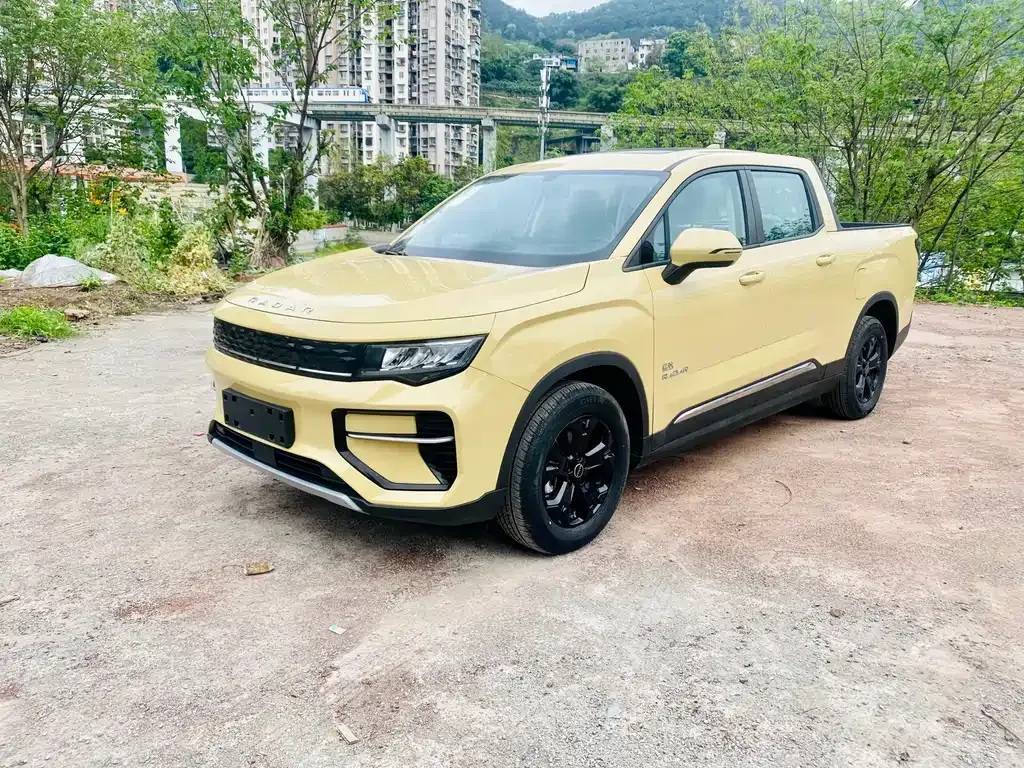Geely Radar Horizon