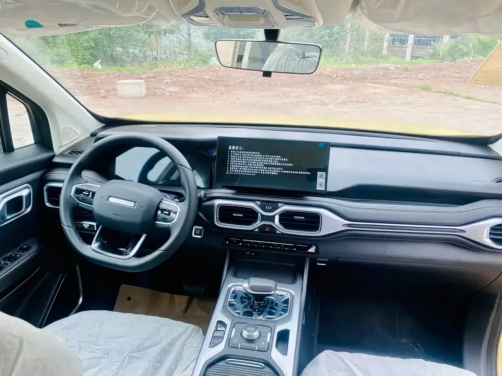 Geely Radar Horizon 2026 из CN, фото 2
