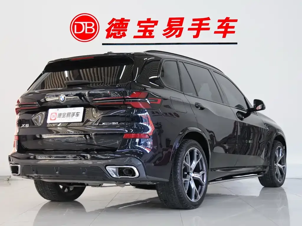 BMW X5 2024 из CN, фото 8