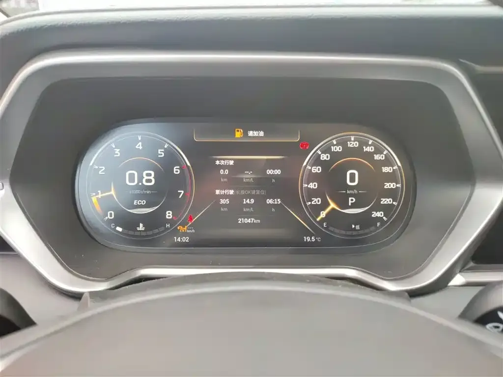 GAC Motor Trumpchi GS4 2023 из CN, фото 2