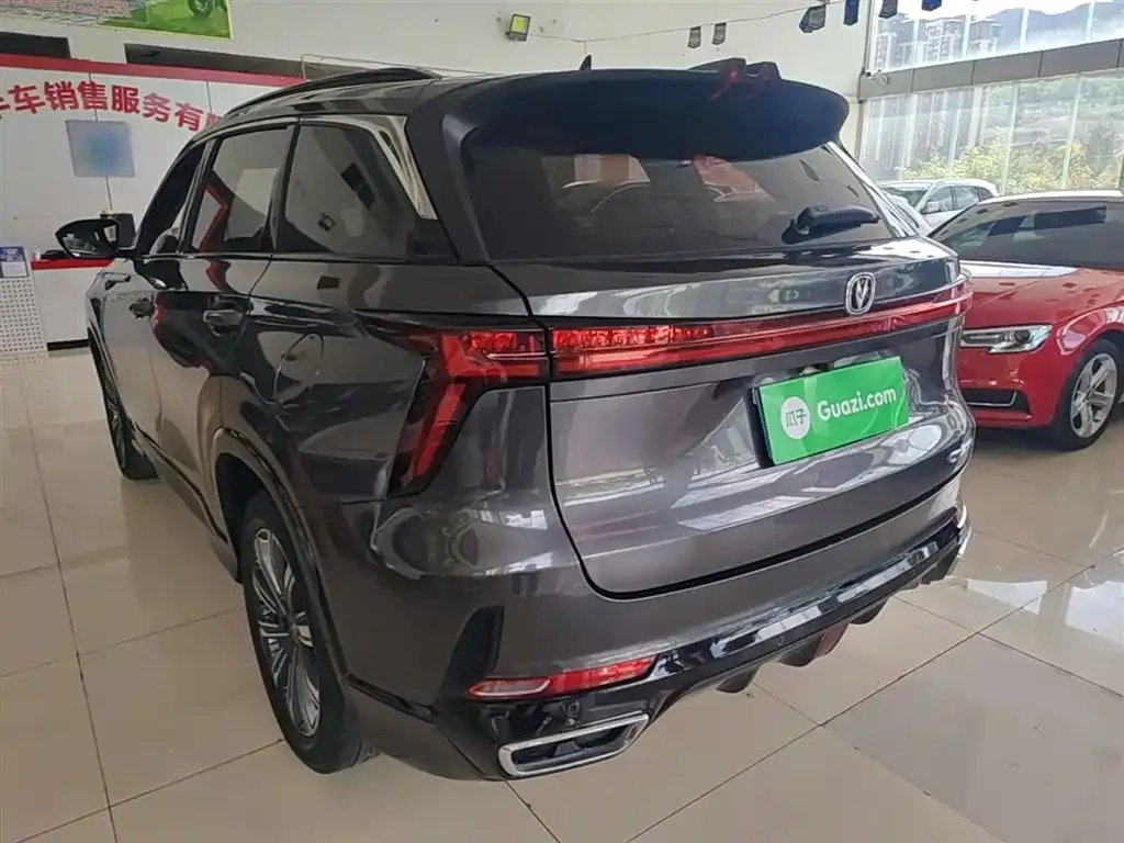 Changan CS75PLUS — фото 2