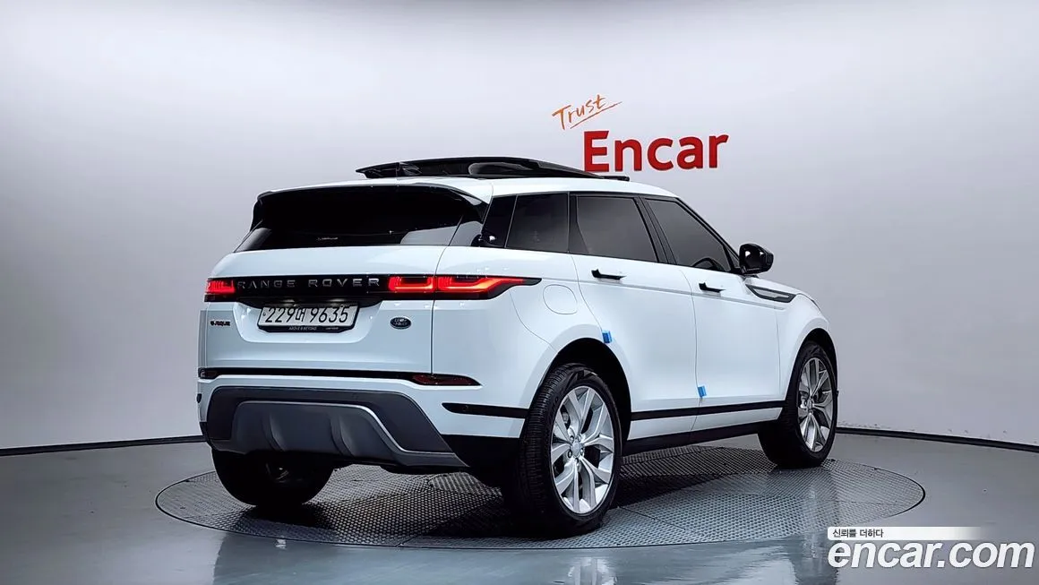 Land Rover Range Rover Evoque 2022 из KR, фото 5