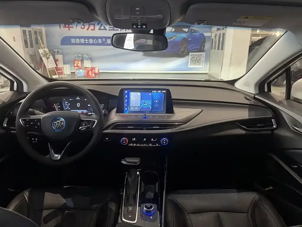 Buick Velite 6 2022 из CN, фото 3