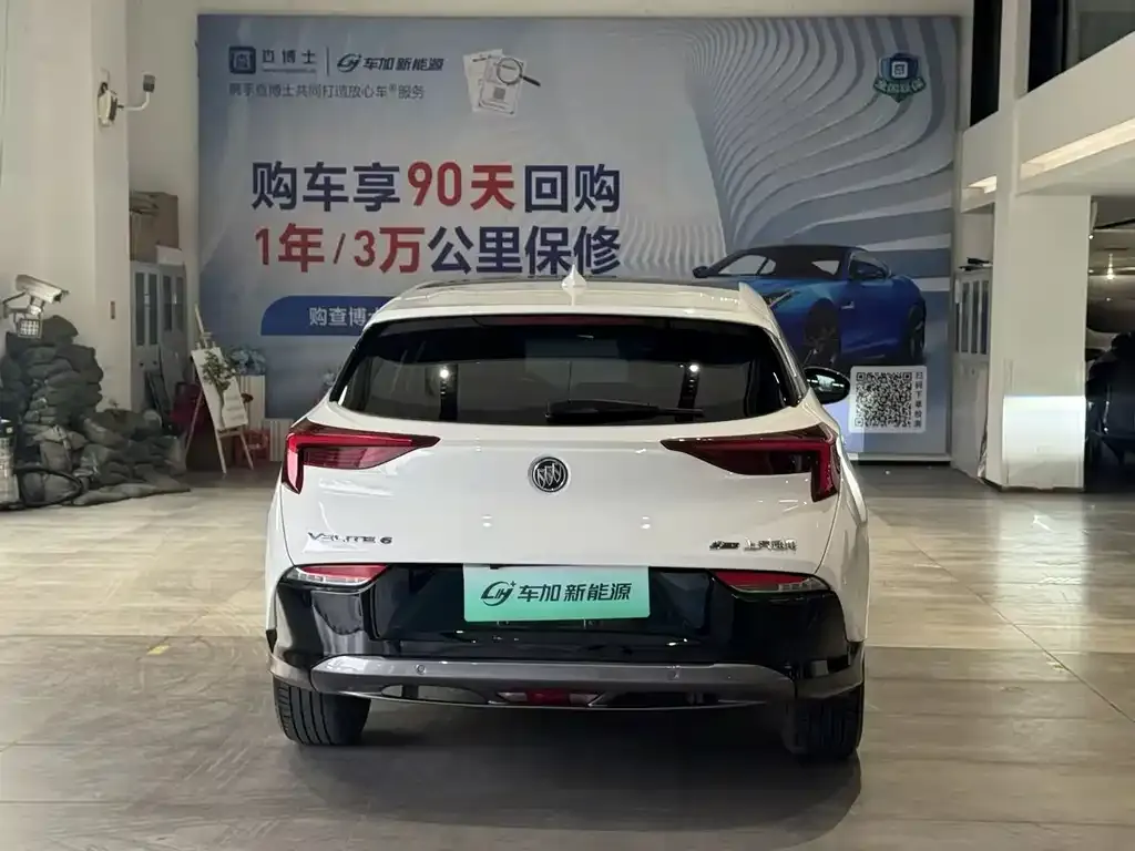Buick Velite 6 2022 из CN, фото 2
