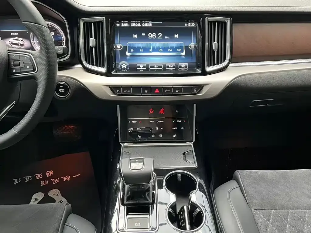 Hongqi HS7 2021 из CN, фото 2