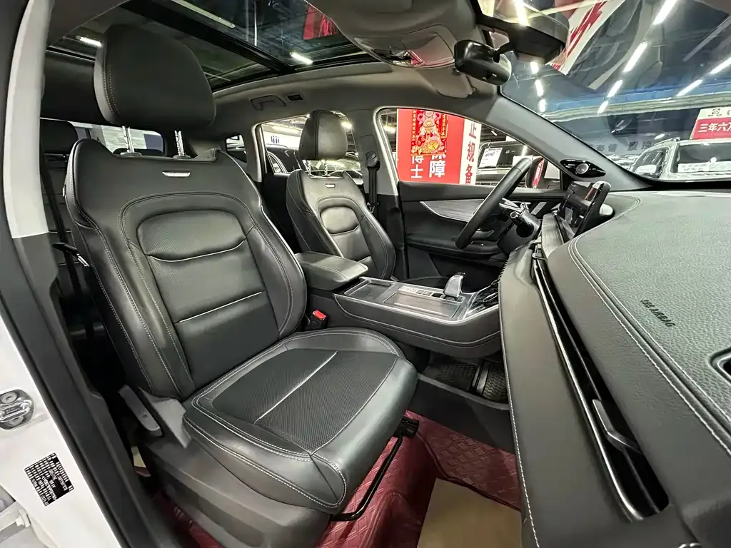 Chery Tiggo 7 PLUS 2023 из CN, фото 4