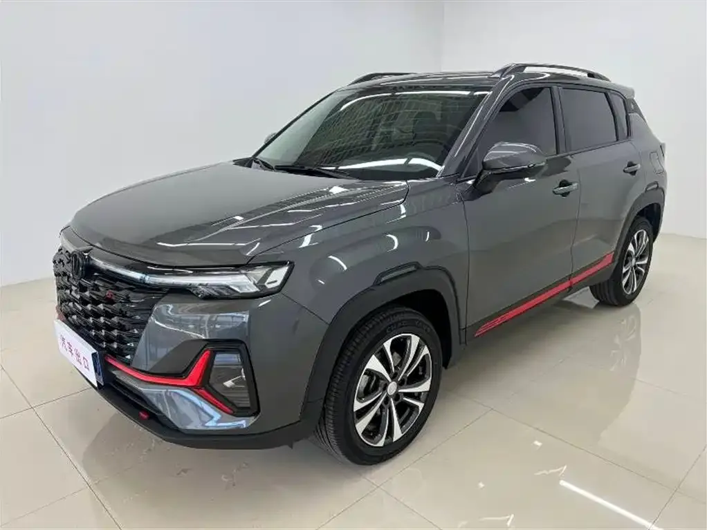 Changan CS35PLUS
