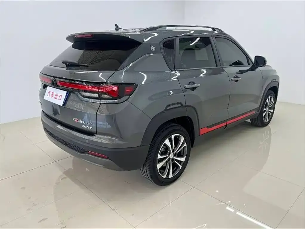 Changan CS35PLUS 2023 из CN, фото 3