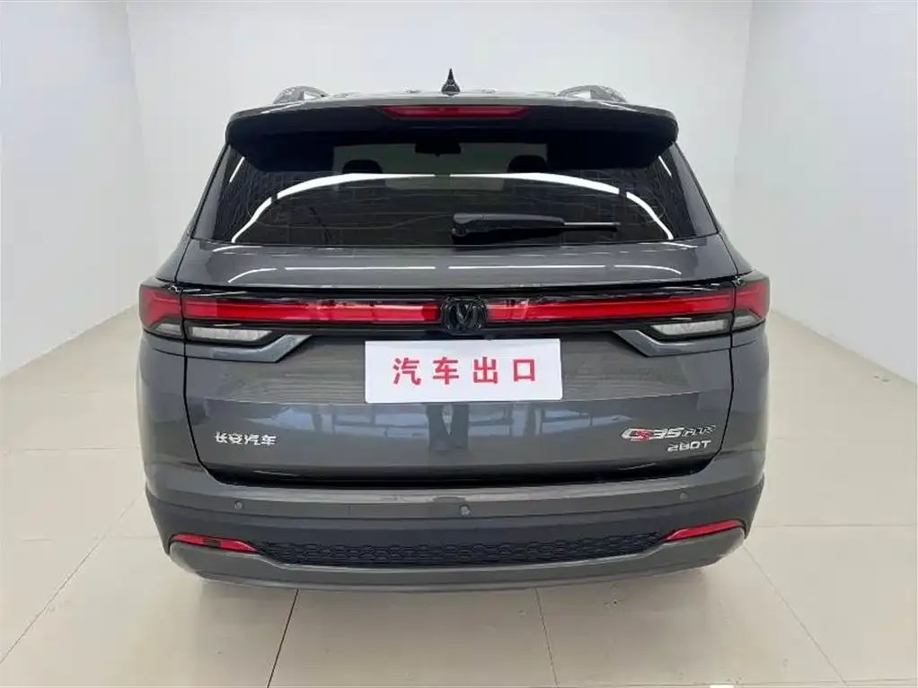 Changan CS35PLUS 2023 из CN, фото 2