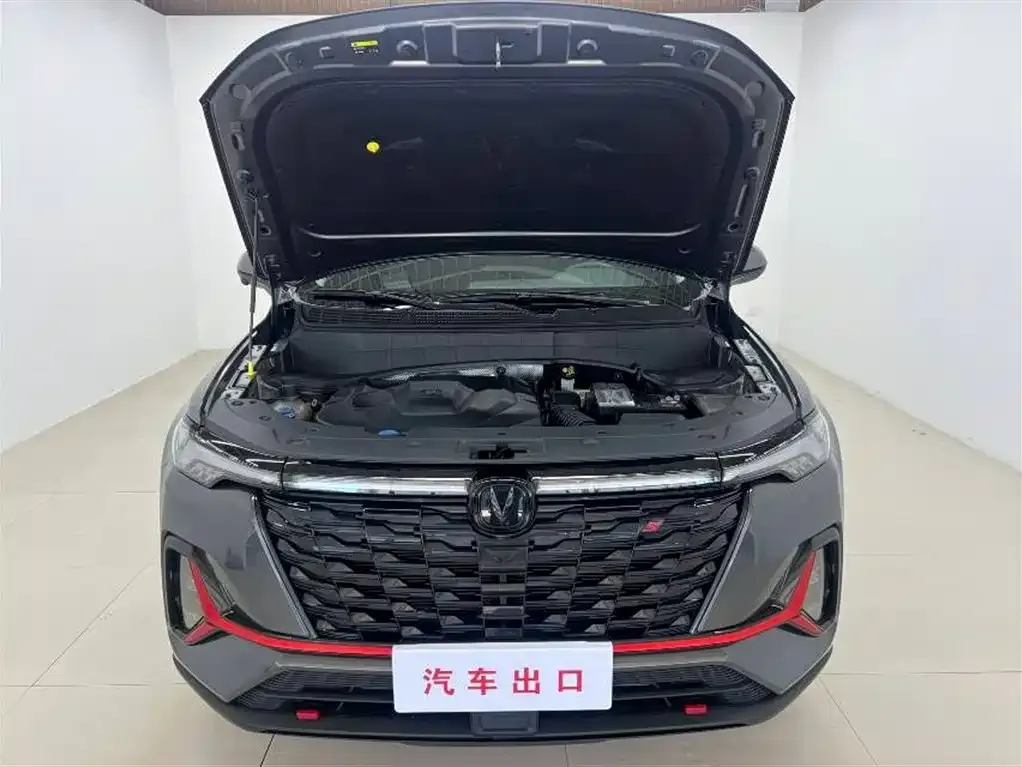 Changan CS35PLUS 2023 из CN, фото 6
