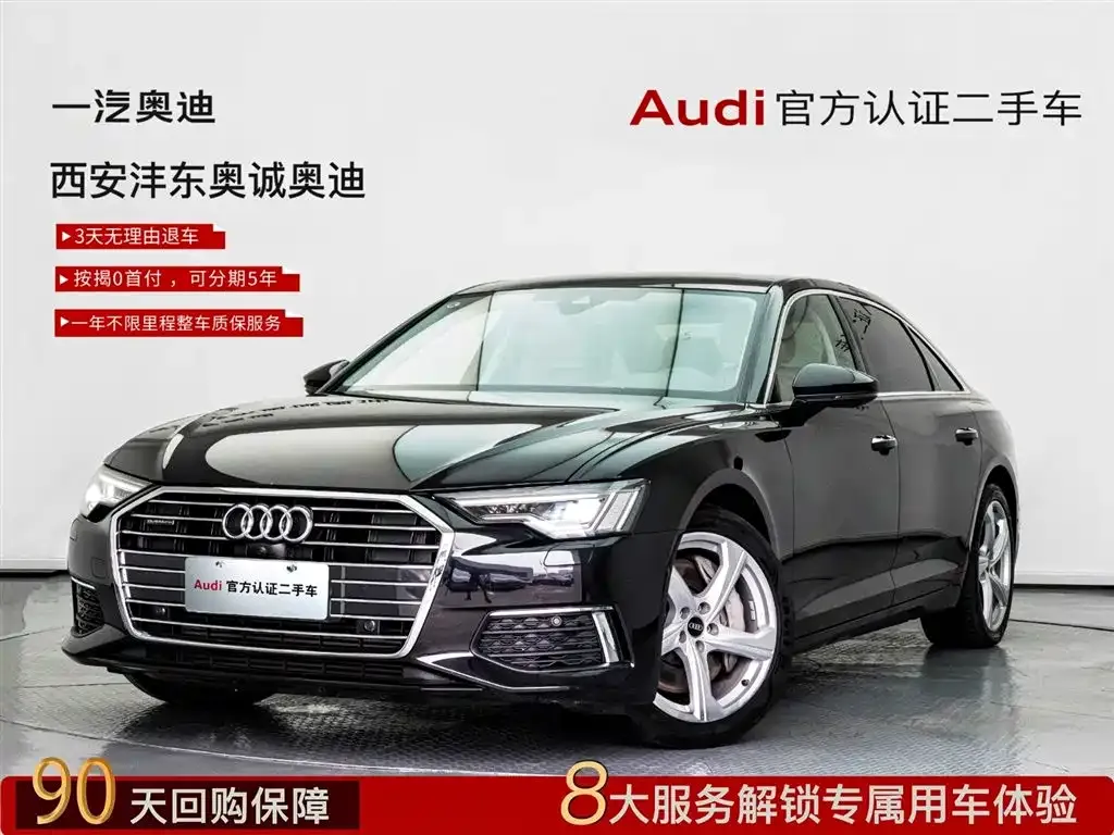 Audi A6L — фото 1