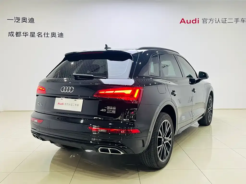 Audi Q5L — фото 7
