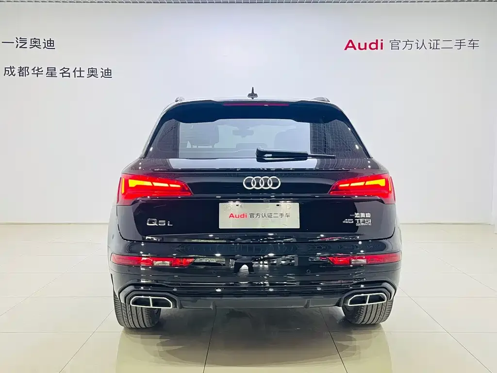 Audi Q5L — фото 3