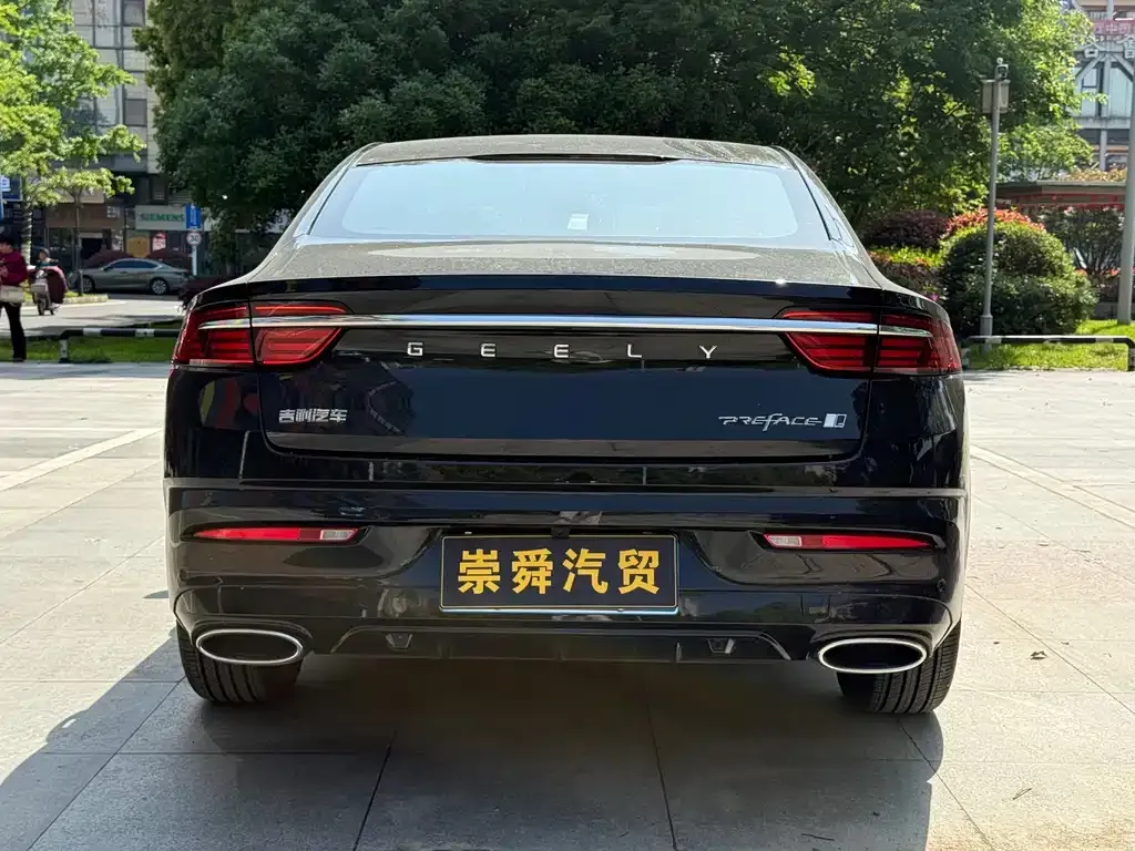 Geely Xingrui — фото 3