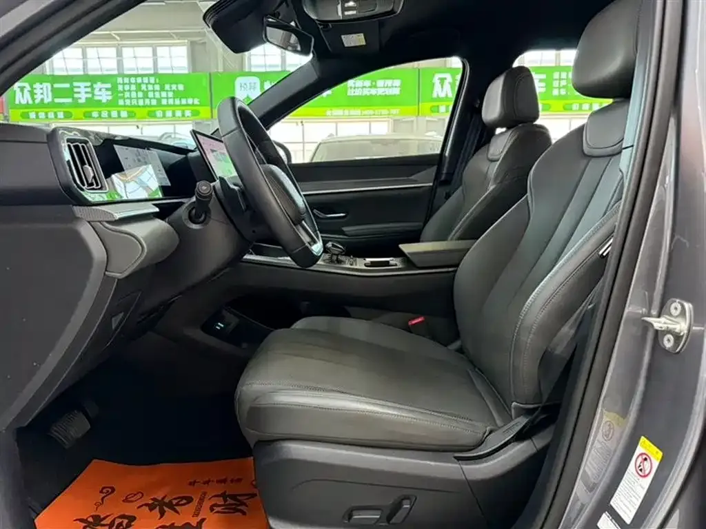 BYD Pro New Energy — фото 3
