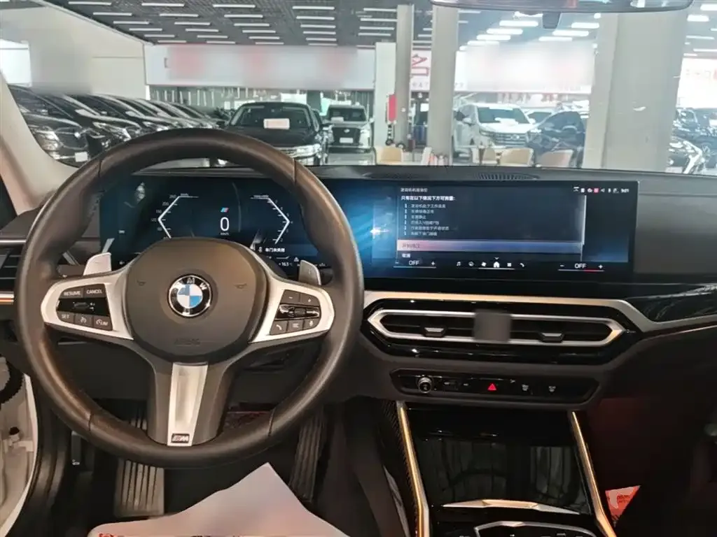 BMW 3 Series 2024 из CN, фото 7