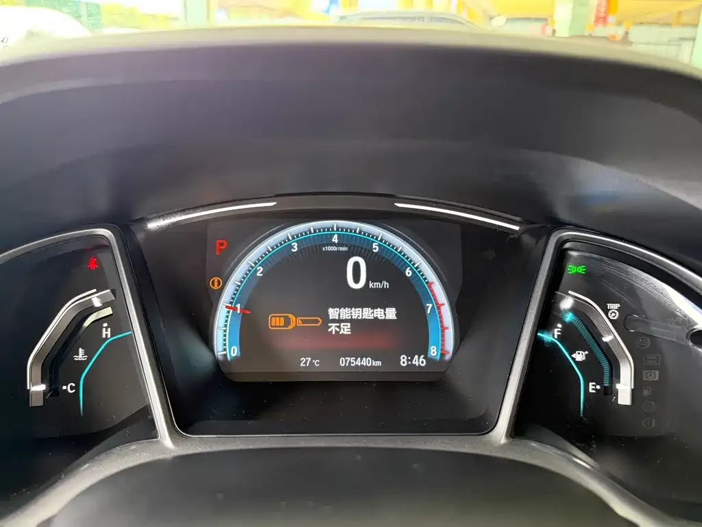 Honda Civic — фото 2