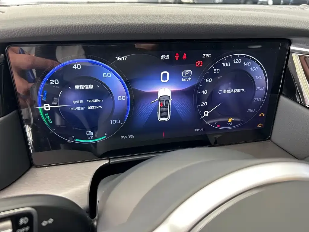 Hongqi HS7 PHEV 2024 из CN, фото 10