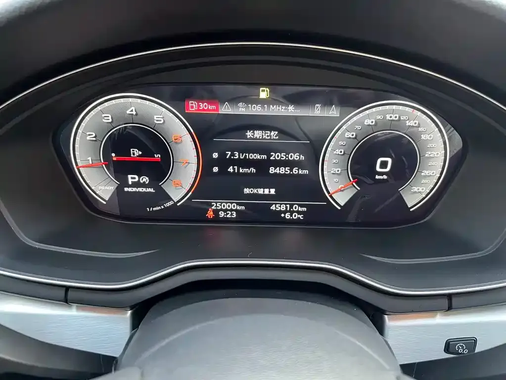 Audi A4L 2022 из CN, фото 8