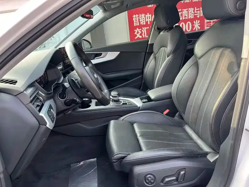Audi A4L 2022 из CN, фото 7