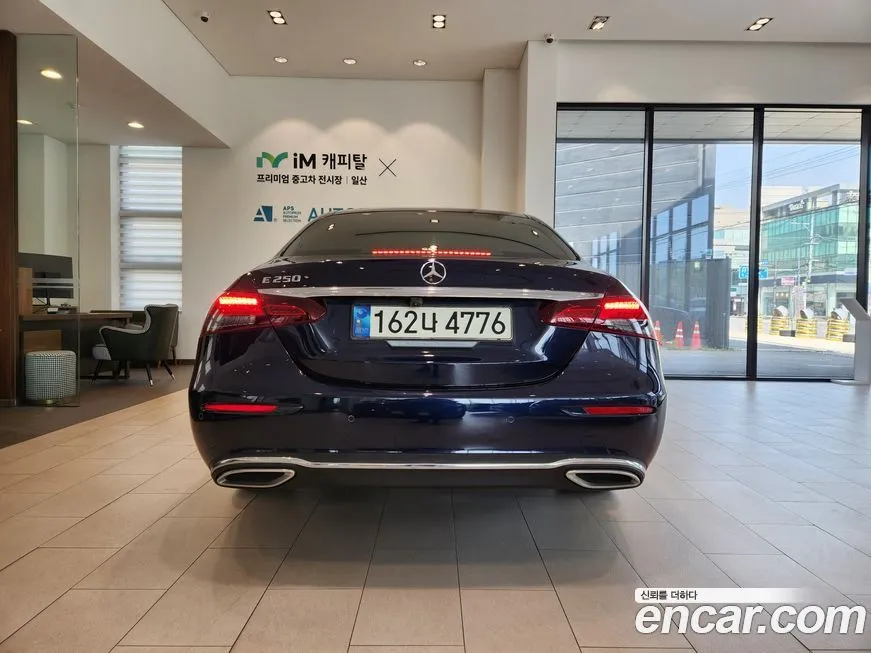 Mercedes-Benz E-Class 2021 из KR, фото 9