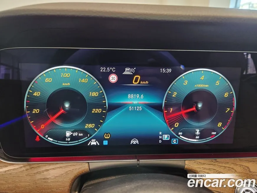 Mercedes-Benz E-Class 2021 из KR, фото 5