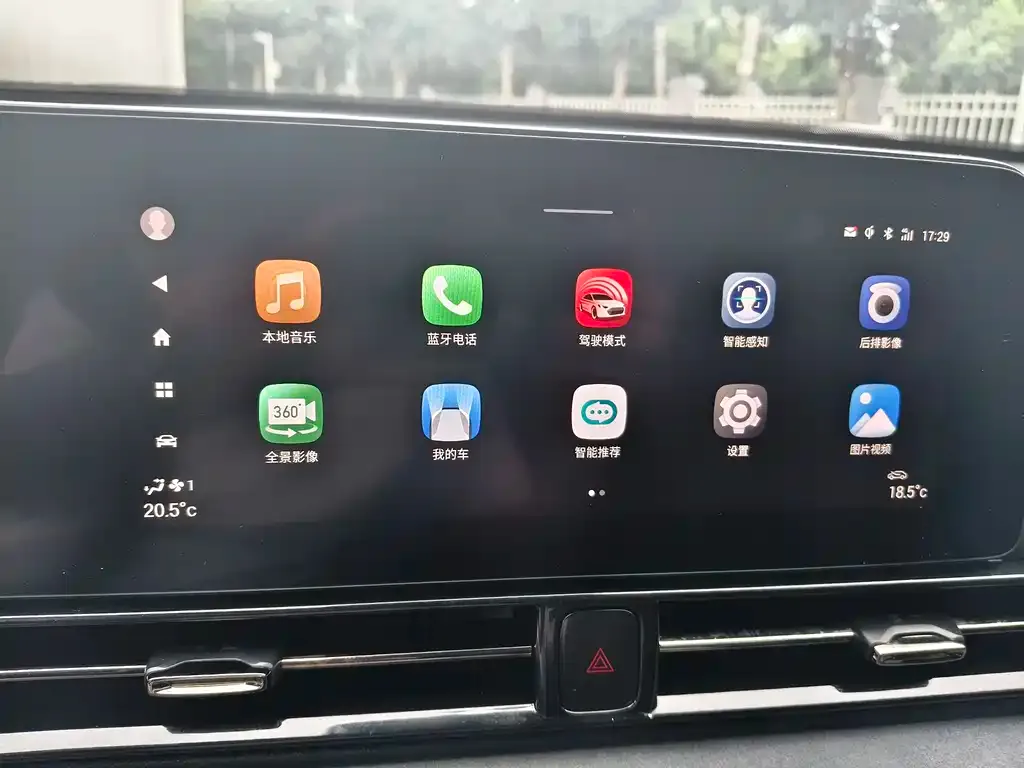 GAC Motor Shadow Leopard 2024 из CN, фото 9