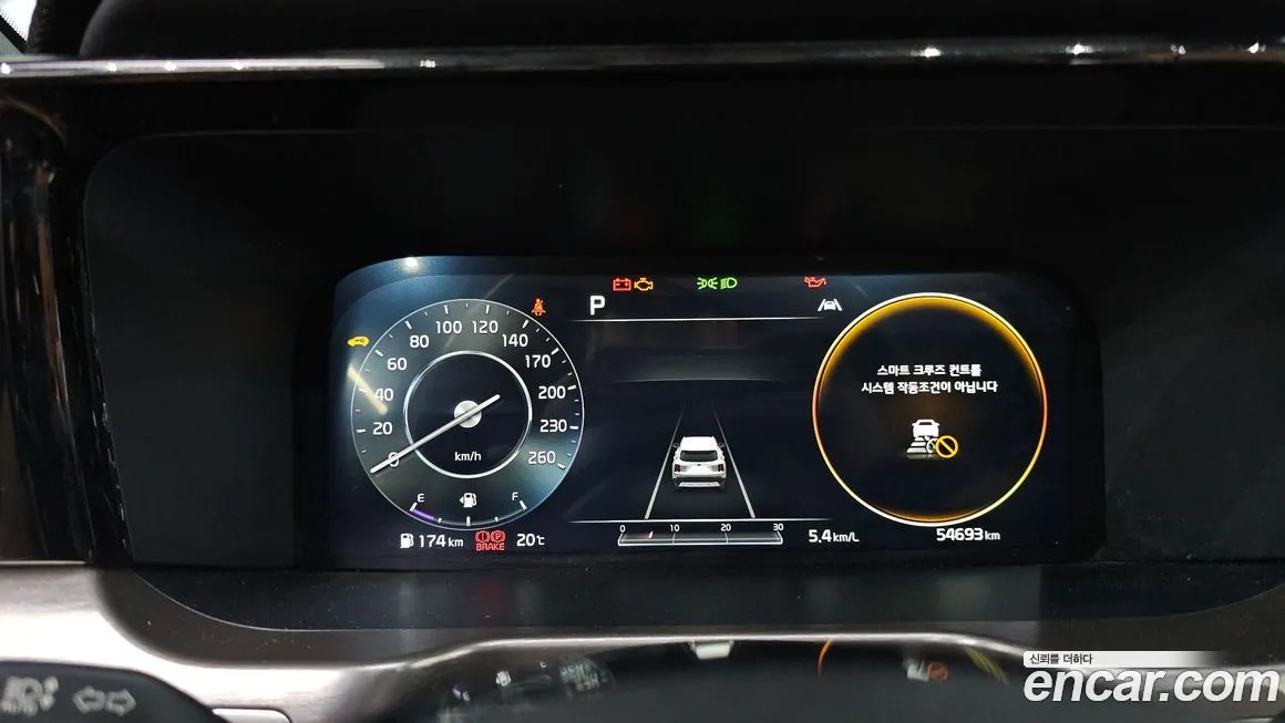 Kia Sorento — фото 4
